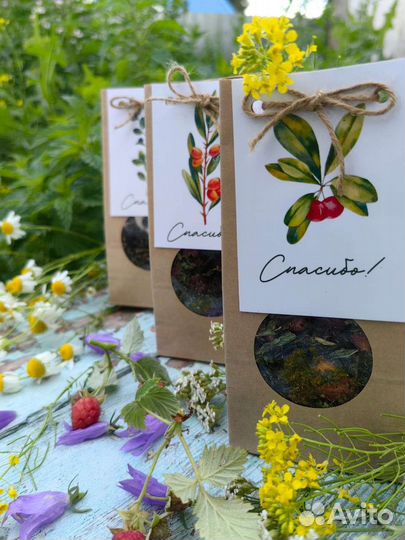 Иван чай ферментированный