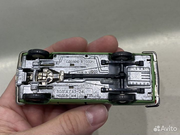 Модель автомобиля волга газ 24 а14 СССР номерной