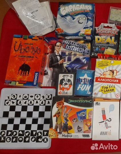 Настольные игры