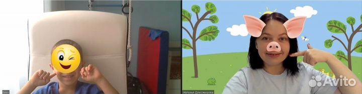 Логопед очно или онлайн