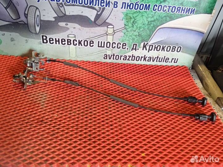 Замок спинки сиденья Kia Cerato