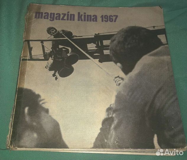 Чешский журнал о кино 1967г 'Magazin Kina'