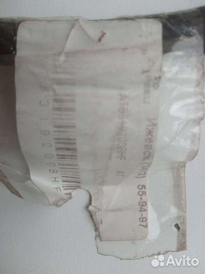 Шланг тормозной Daewoo Nexia