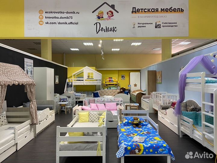 Двухъярусная кровать Новая