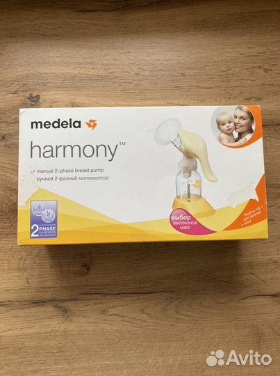 Молокоотсос medela ручной