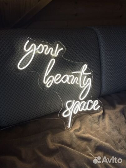 Неоновые вывески в наличии