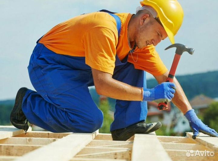 Разнорабочий