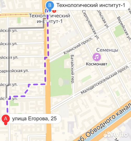 Чехол samsung Galaxy Note 8