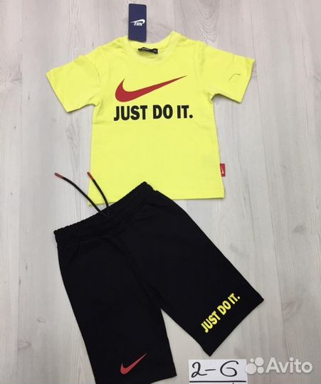 Костюм на мальчика