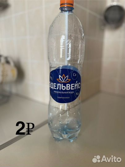 Пластиковые бутылки 1,5 л и 5 л