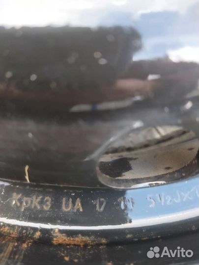 Диски и фаркоп