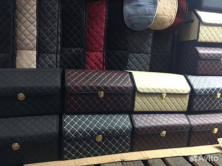 Органайзер в багажник