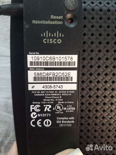 Роутер linksys E1500