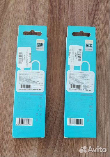 Micro usb кабель borofone BX17