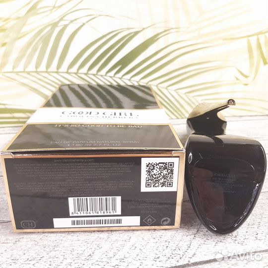 Carolina Herrera Good Girl 80 мл