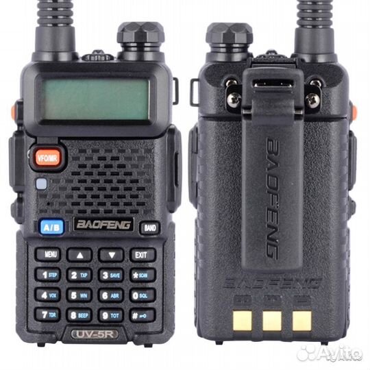 Рация Baofeng UV-5R 8W