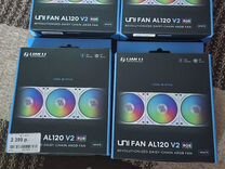 Lian LI UNI FAN AL120 V2