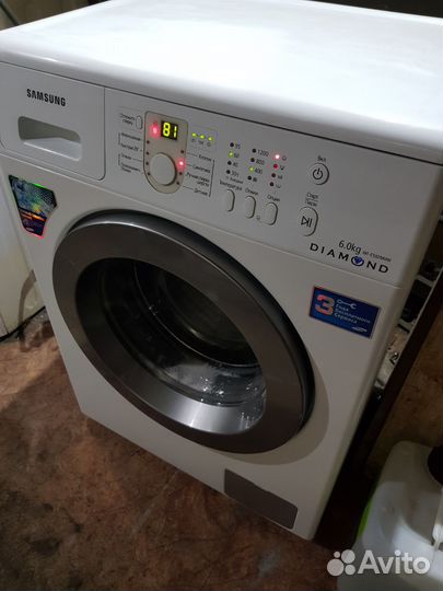 Стиральная машина