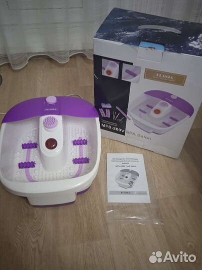 Массажная ванночка для ног