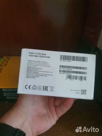 Xiaomi Redmi 12, 4/128 ГБ