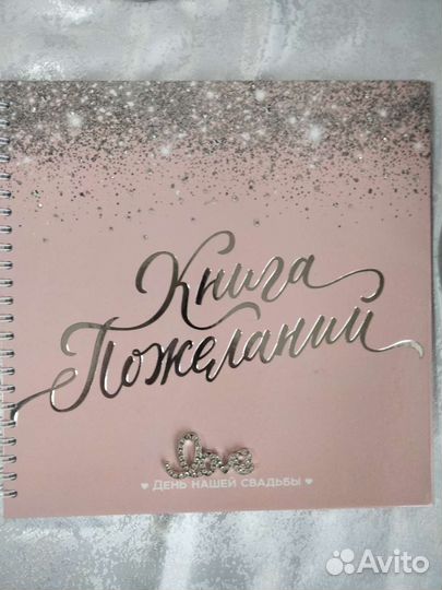 Свечи домашний очаг.набор свадебный