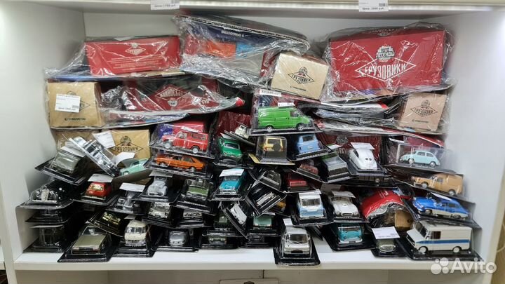 Модели автомобилей DeAgostini