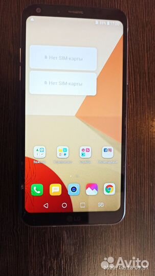 LG Q6a M700, 2/16 ГБ