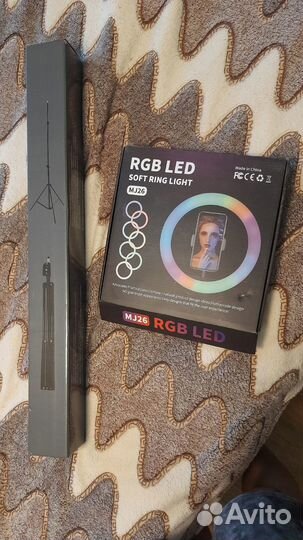 Кольцевая лампа со штативом бу