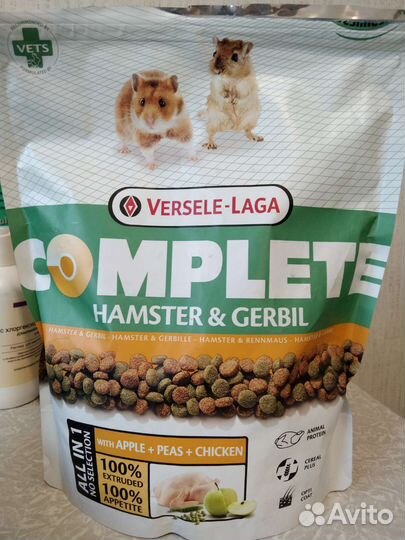 Для содержания крыс и хомяков