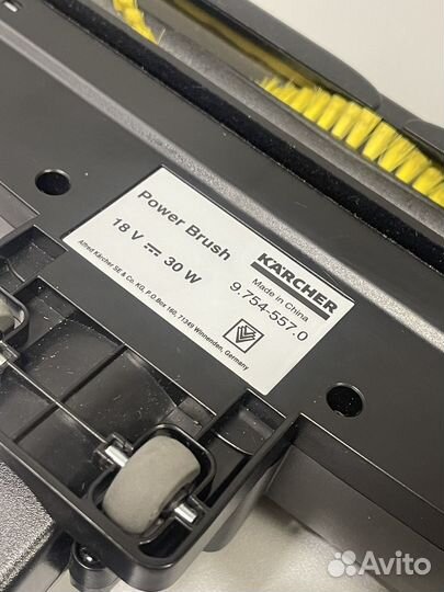 Щетка для пылесоса Karcher VC 4S