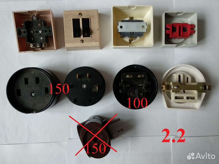Электрика 70-90-хх годов (СССР)