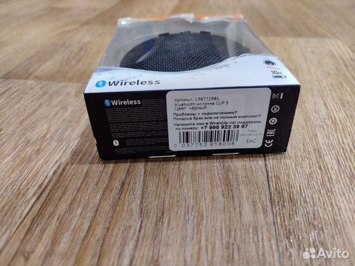 Беспроводная Bluetooth-колонка Clip3