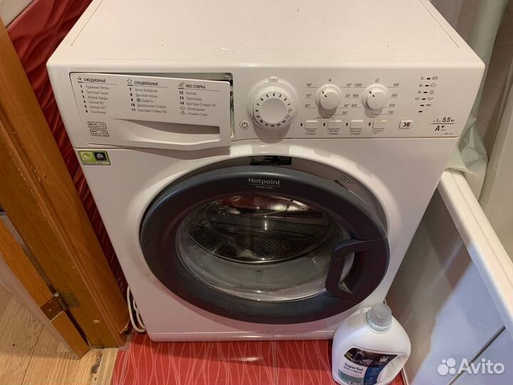 Стиральная машина