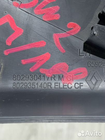 Уголок накладка зеркала внутри салона Renault sand