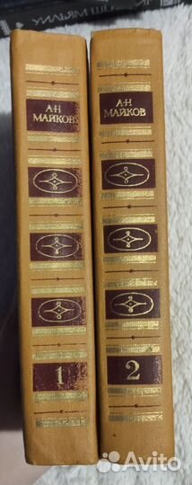 Книги. Собрания сочинений