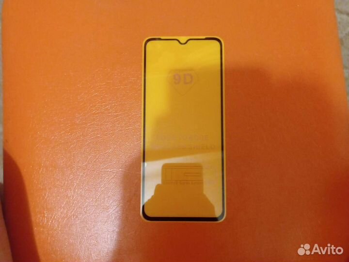 Стекло защитное 9D