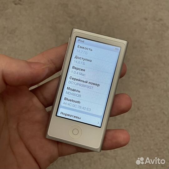 iPod nano 7