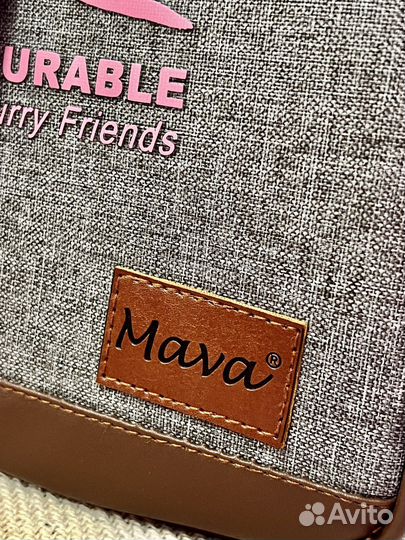 Сумка - переноска для питомца