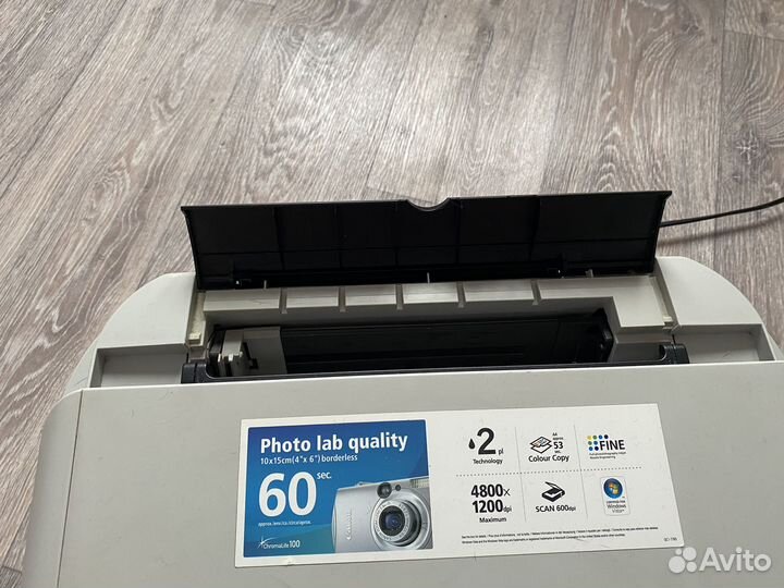 Мфу Canon pixma MP140