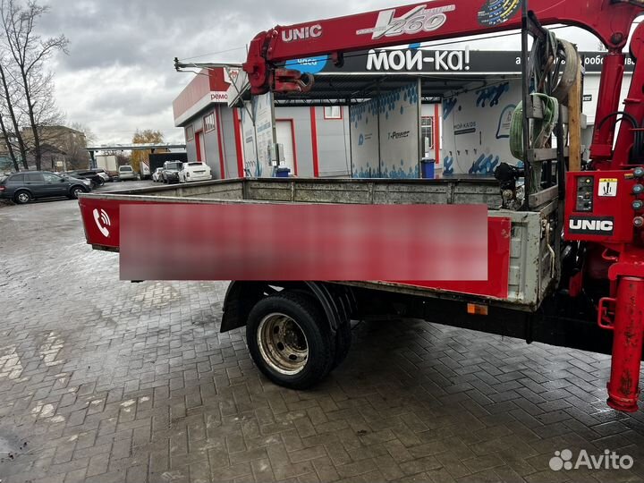 ГАЗ ГАЗель Next с КМУ, 2015