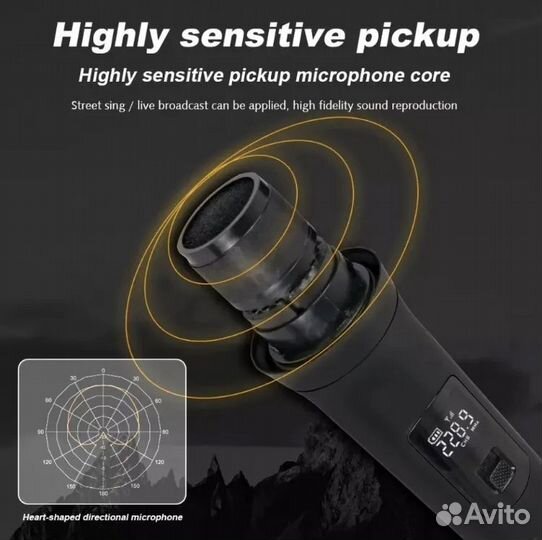 Беспроводной радио микрофон караоке G-Mark X120V