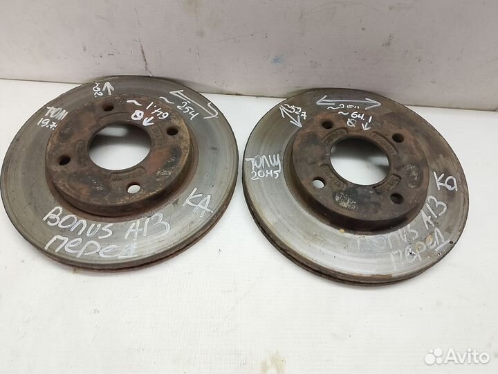 Chery bonus a13 передний тормозной диск