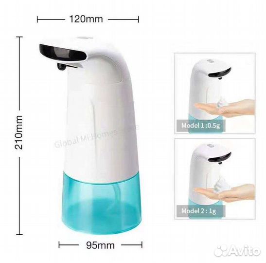 Диспенсер для жидкого мыла автоматический. Новый