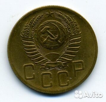 СССР до 1957г