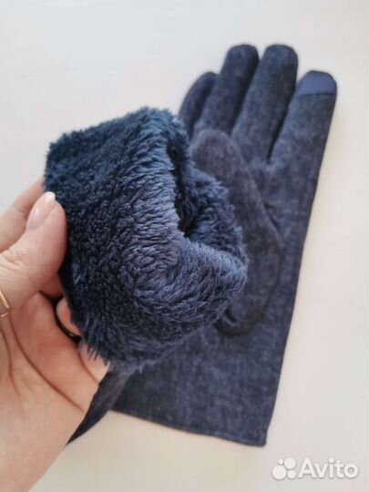 Перчатки мужские