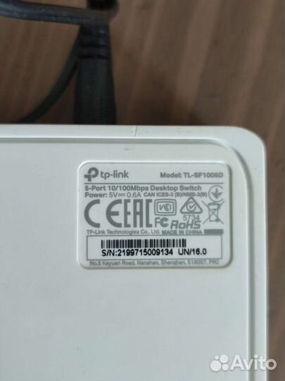 Коммутатор TP-link неуправляемый tl-sf1005d