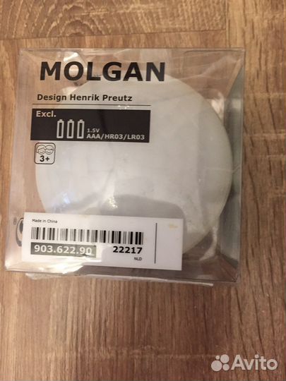 Ночник в виде футбольной майки