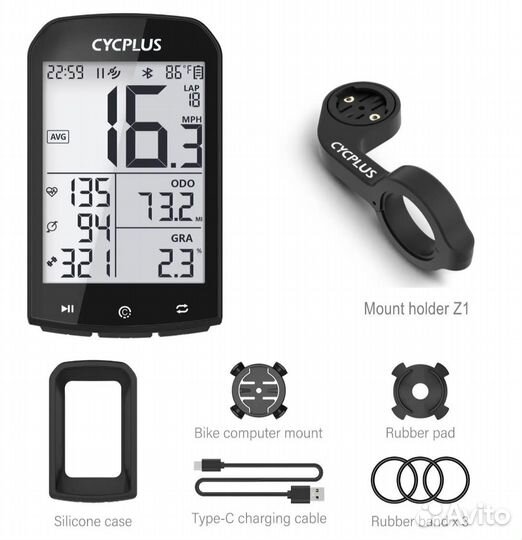 Велокомпьютер cycplus m1