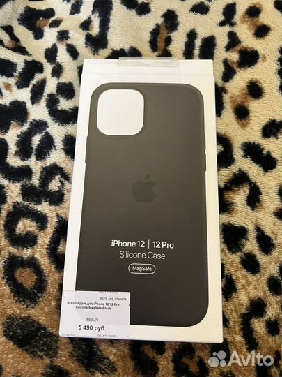 Чехол на iPhone 12 оригинальный