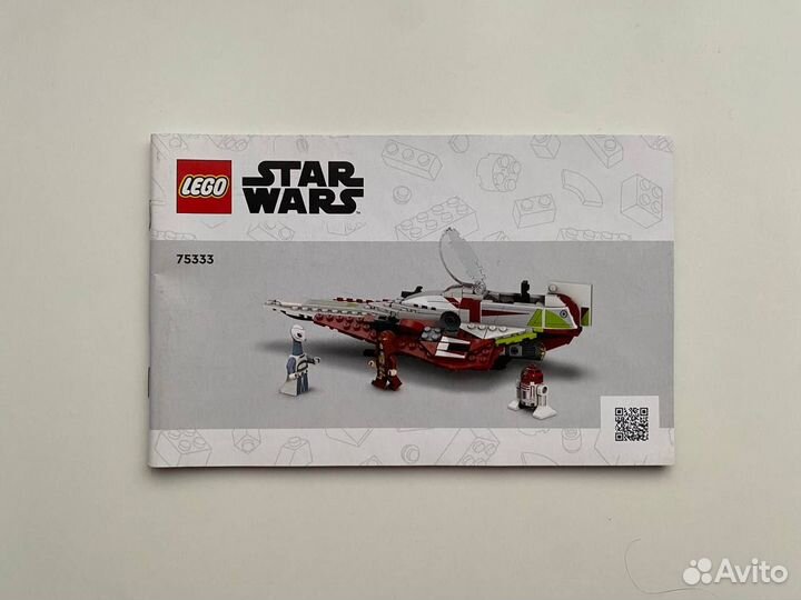 Lego 75333 Obi-Wan Kenobi's Jedi Starfighter